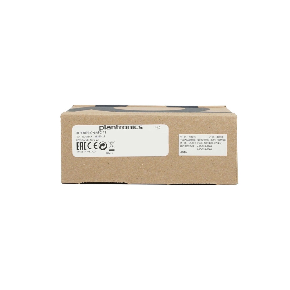 Plantronics APC-43 Electronic Hook Switch Adapter (38350-13) New 5